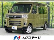 2025 DAIHATSU ATRAI