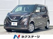 2021 NISSAN DAYZ