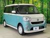 DAIHATSU OTHER