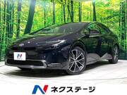 2025 TOYOTA PRIUS