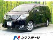 2013 TOYOTA ALPHARD 240X