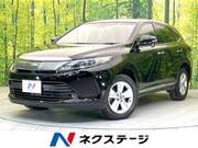 2020 TOYOTA HARRIER