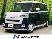 2024 DAIHATSU OTHER
