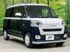 DAIHATSU OTHER