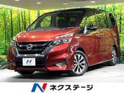 2018 NISSAN SERENA HIGHWAYSTAR V SELECTION
