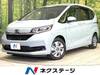 HONDA OTHER