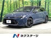 2023 TOYOTA COROLLA TOURING