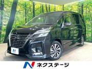 2021 NISSAN SERENA