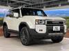 TOYOTA LANDCRUISER 250