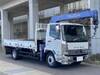 FUSO FIGHTER