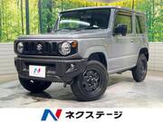 2023 SUZUKI JIMNY XL