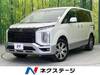MITSUBISHI OTHER