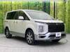 MITSUBISHI OTHER