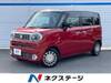 SUZUKI OTHER