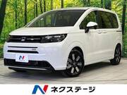2026 HONDA FREED