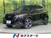 2021 NISSAN KICKS