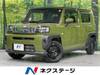 DAIHATSU OTHER