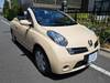 NISSAN MICRA C+C