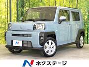 2022 DAIHATSU OTHER