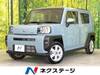 DAIHATSU OTHER