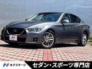 2020 NISSAN SKYLINE
