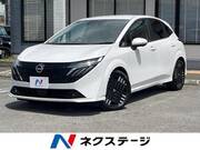 2024 NISSAN OTHER