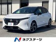 2022 NISSAN OTHER