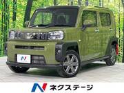 2021 DAIHATSU OTHER