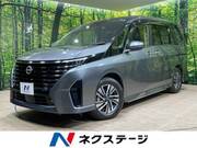 2023 NISSAN SERENA