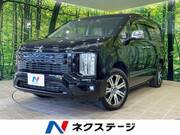 2023 MITSUBISHI OTHER