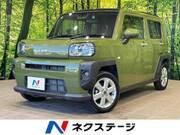 2020 DAIHATSU OTHER
