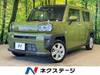 DAIHATSU OTHER
