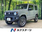 2026 SUZUKI JIMNY XC
