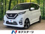 2019 NISSAN DAYZ