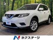 2015 NISSAN X-TRAIL 20X