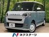 DAIHATSU OTHER