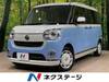 DAIHATSU OTHER