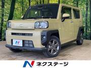 2022 DAIHATSU OTHER
