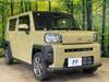DAIHATSU OTHER