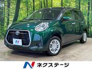 2019 TOYOTA PASSO