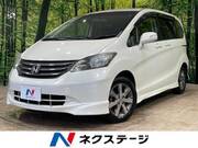 2009 HONDA FREED
