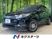 2015 HONDA VEZEL