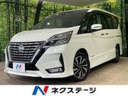 2021 NISSAN SERENA