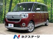 2021 DAIHATSU OTHER