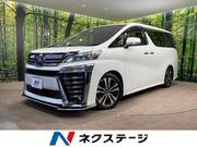 2018 TOYOTA VELLFIRE