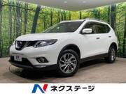 2017 NISSAN X-TRAIL