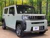 DAIHATSU OTHER