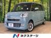 DAIHATSU OTHER