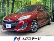 2011 MAZDA PREMACY 20S