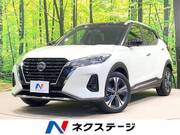 2021 NISSAN KICKS